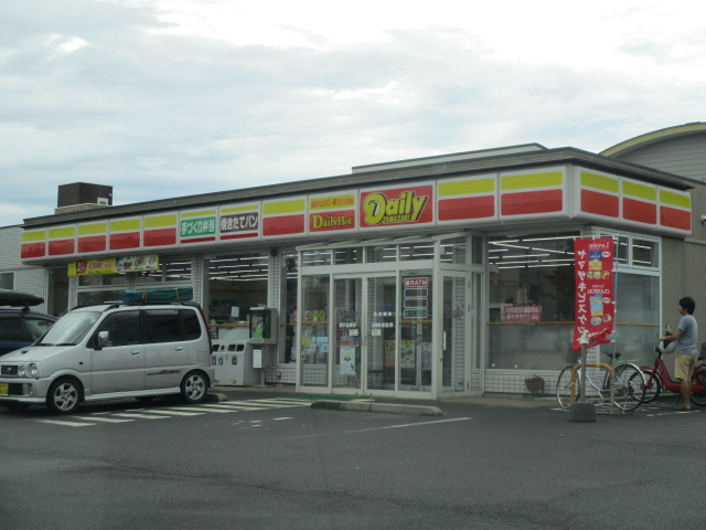 拓殖ハイツ コンビニ