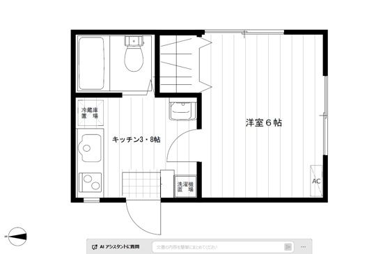 サニークレスト 間取り
