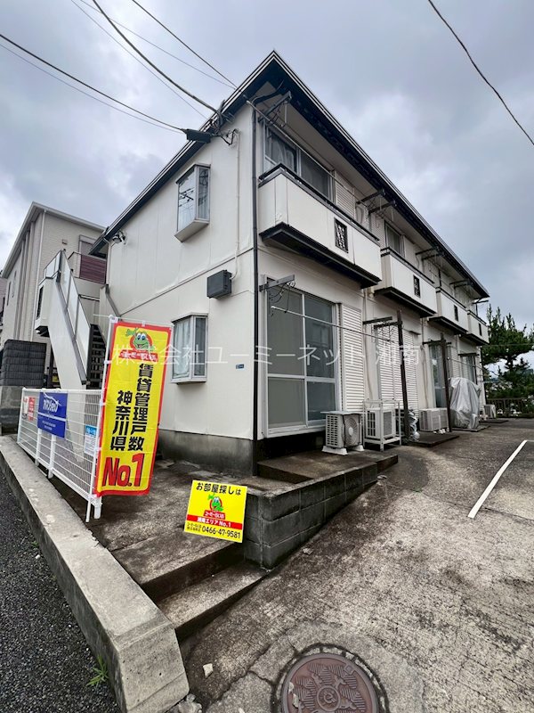 ラボンテ湘南 外観