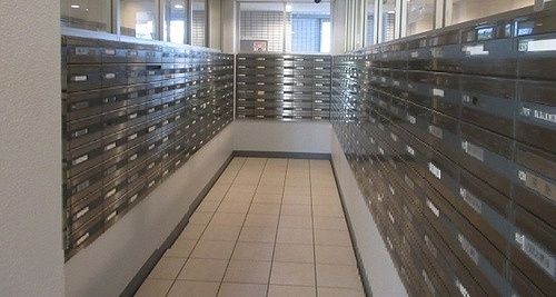 ライオンズ茅ヶ崎ザ・アイランズⅠ街区 その他設備