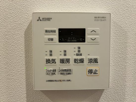 ステラ平塚 その他6