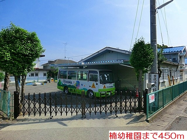サンメゾン・Ⅰ その他外観6