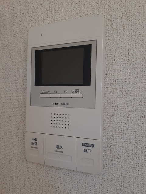 カーンズ高座渋谷 その他6