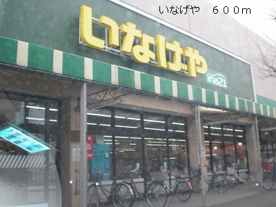ブルックレジデンス その他外観3