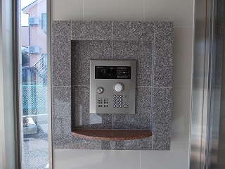 エスポアメゾンⅡ その他6