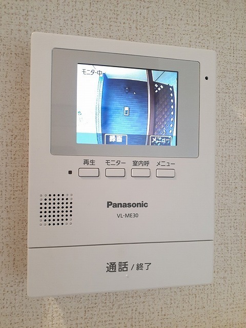 サンベイズ その他6