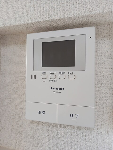 ルピナス鎌倉 その他6