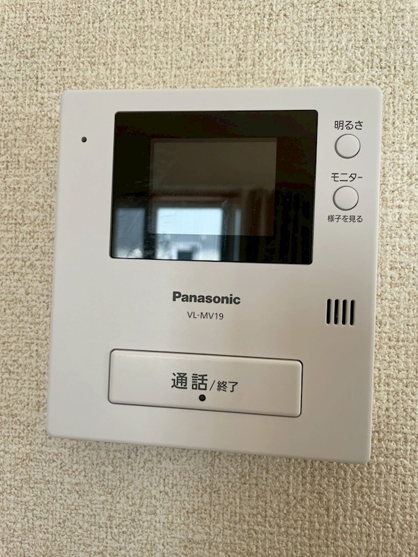西山貸家 その他2