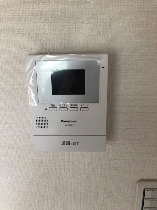 桃山コーポ２号棟 その他4