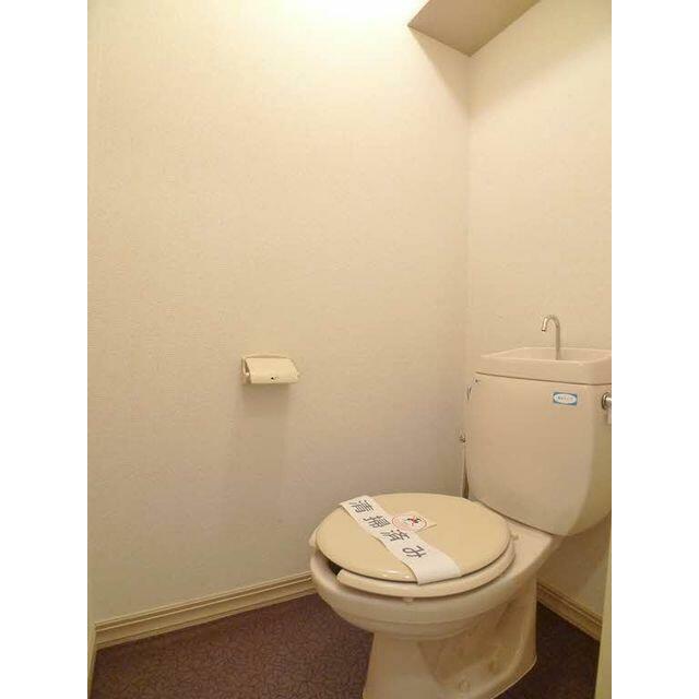 その他3