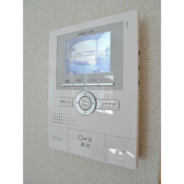 その他4