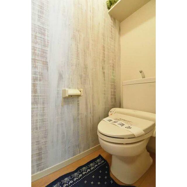 その他2