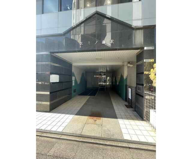 スミノ藤沢 エントランス