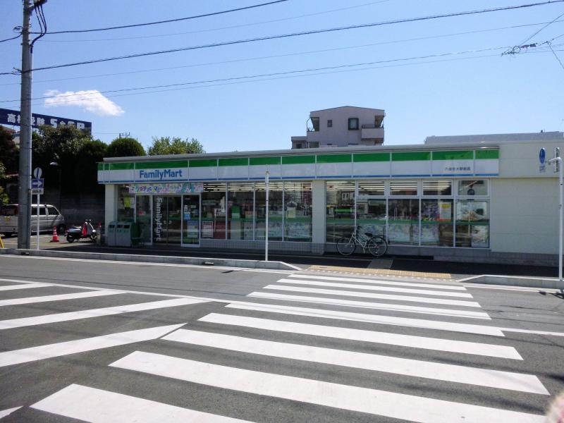 クランメール コンビニ