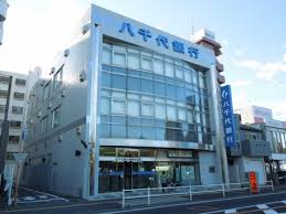 クランメール 銀行