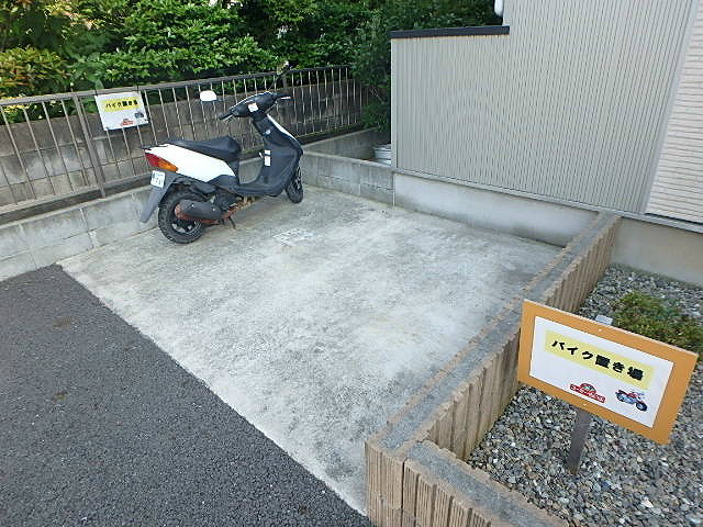 グランディール その他共有部分