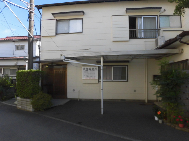 アンプルールブワ湘南 総合病院