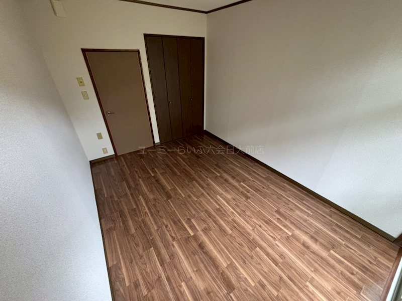 グリーンツー リビング