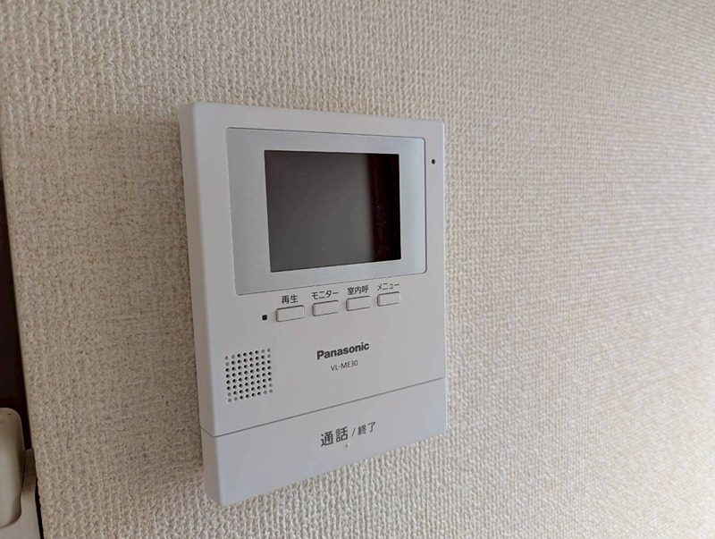 レインボーハイツ その他3