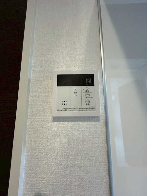 カインドネス本厚木Ｅａｓｔ その他8