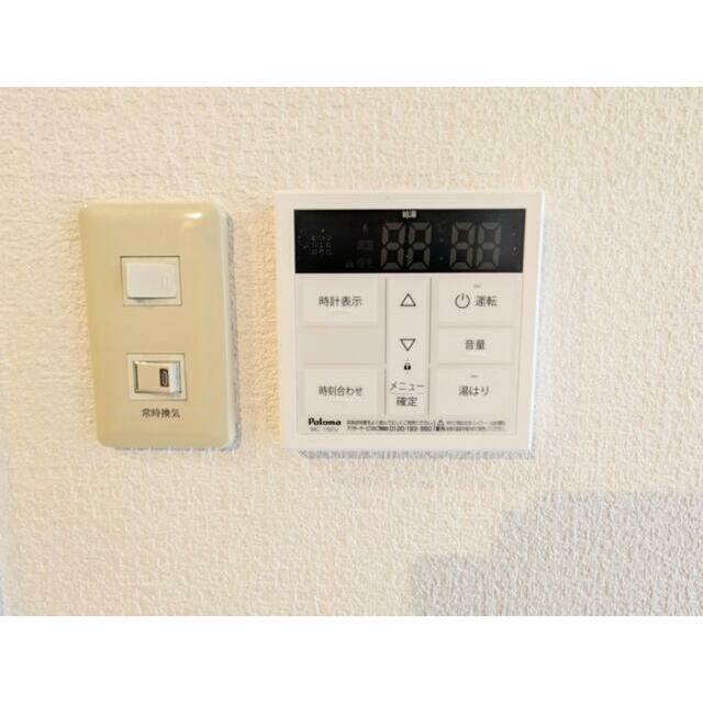 ライフピアモア大船 その他3
