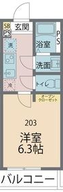 カインドネス相模が丘の物件画像2