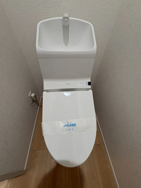 ルミエール その他1