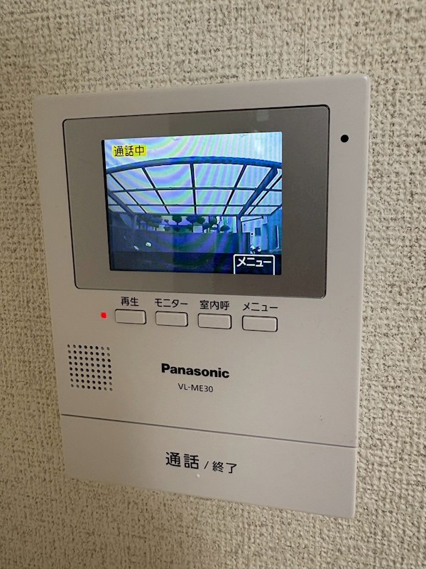 ルミエール その他3