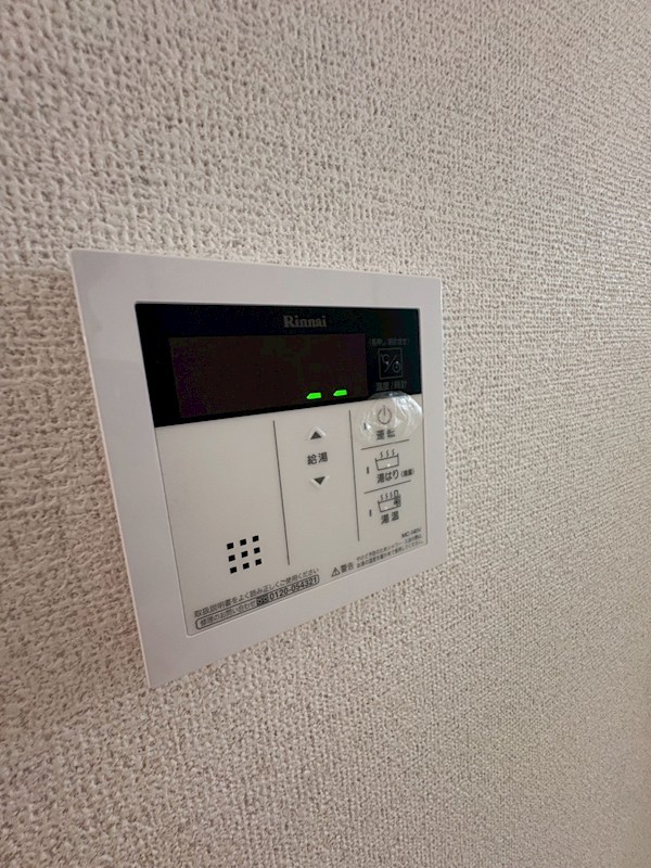 ルミエール その他10