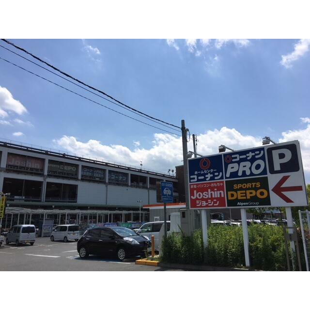 ルミエール 周辺画像2