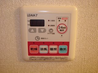 メゾン・ド・オリーブ その他14
