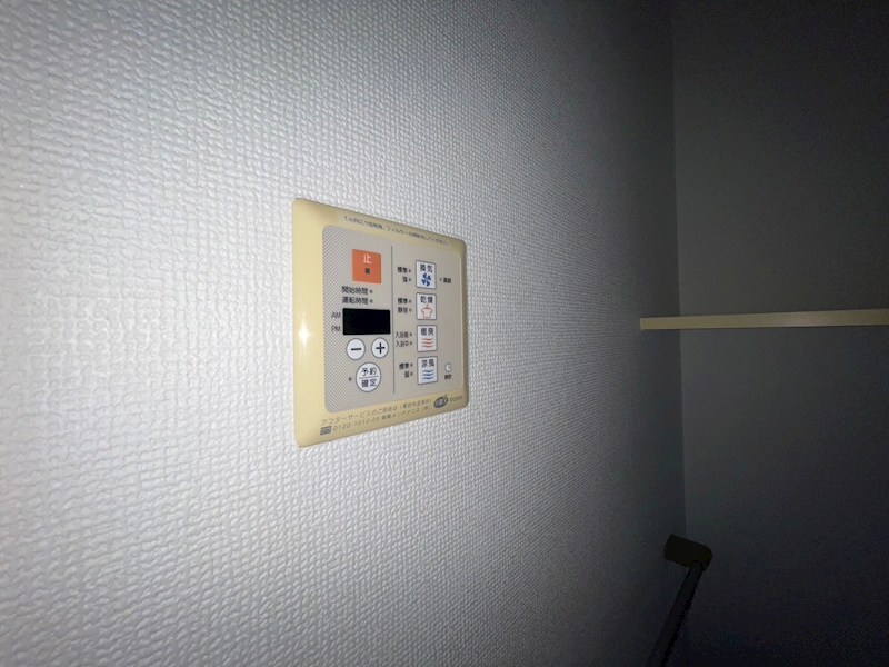 オンディーヌ湘南 その他5