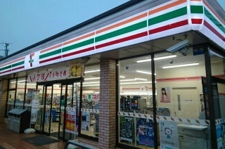 ソレアード その他外観4