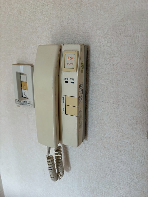 アルビオンシティ厚木関口 セキュリティ