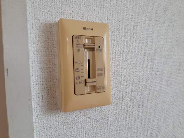 アクティブもうぎ その他5