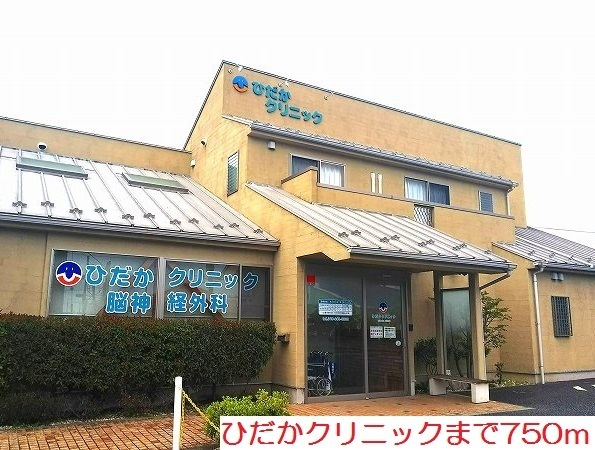 アクティブもうぎ その他外観4