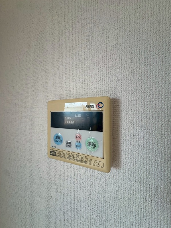 アルビオンシティ厚木関口 その他設備