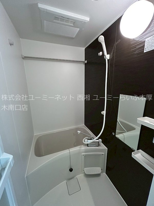 カインドネス本厚木Ｗｅｓｔ 風呂画像