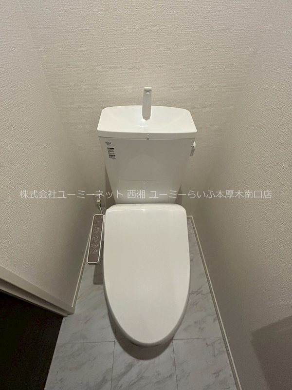 カインドネス本厚木Ｗｅｓｔ トイレ