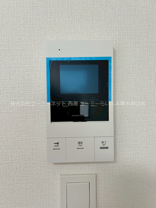 カインドネス本厚木Ｗｅｓｔ セキュリティ