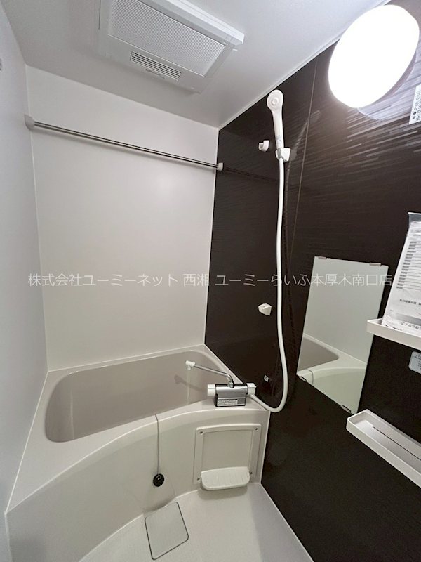 カインドネス本厚木Ｗｅｓｔ 風呂画像