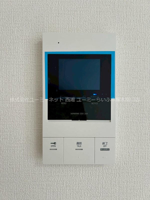 カインドネス本厚木Ｗｅｓｔ セキュリティ