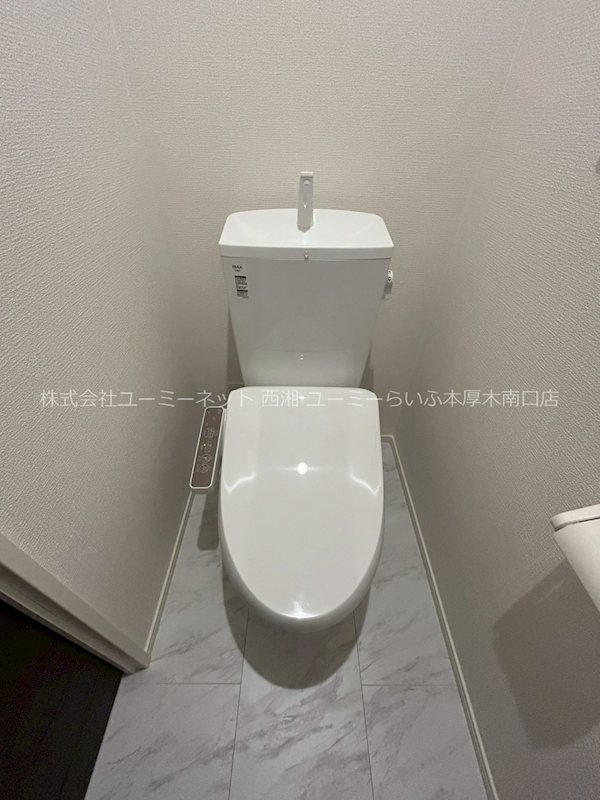 カインドネス本厚木Ｗｅｓｔ トイレ