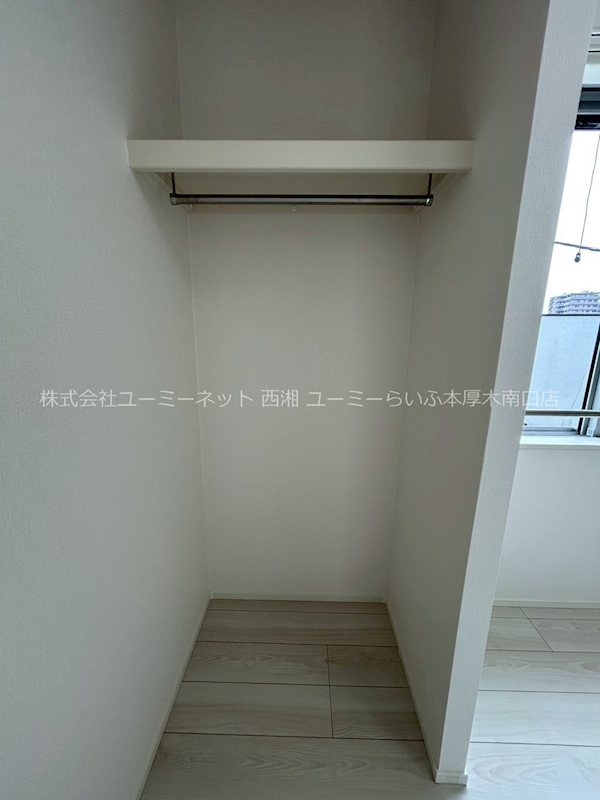 カインドネス本厚木Ｗｅｓｔ 収納