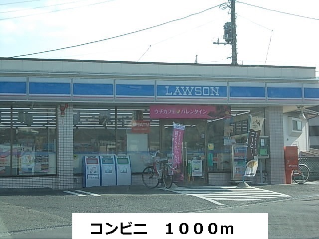 ヴェルトゥメゾン その他外観2