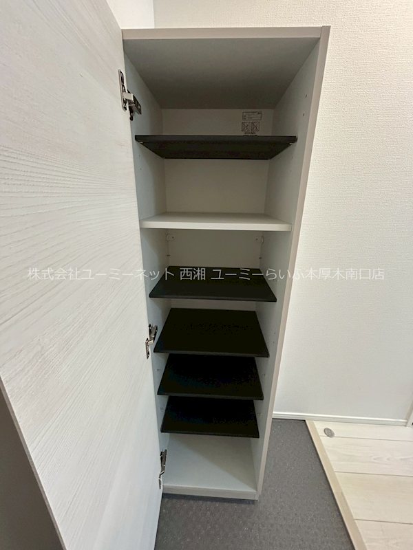 カインドネス本厚木Ｗｅｓｔ 収納