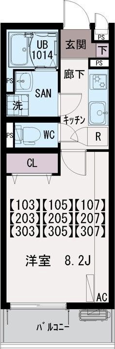 イクシオ笠間Ⅱ 103号室 間取り