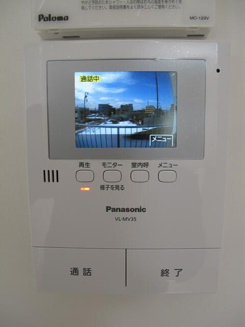 ＨＳ その他外観2