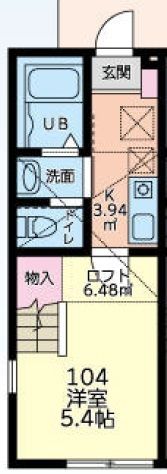 プライム緑ケ丘の物件画像2