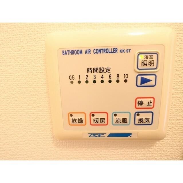 アンプルールブワ湘南 その他5